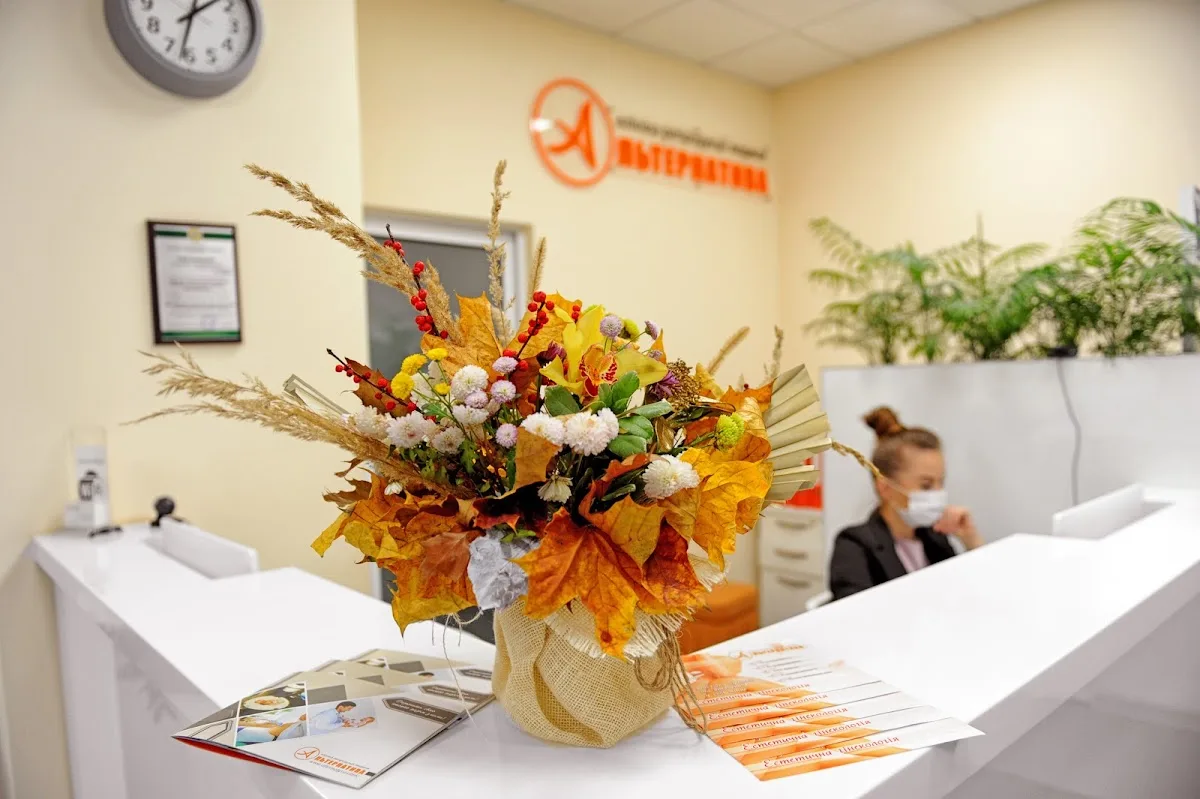 Klinika Reproduktsiyi Lyudyny "Alʹternatyva" — photo 5