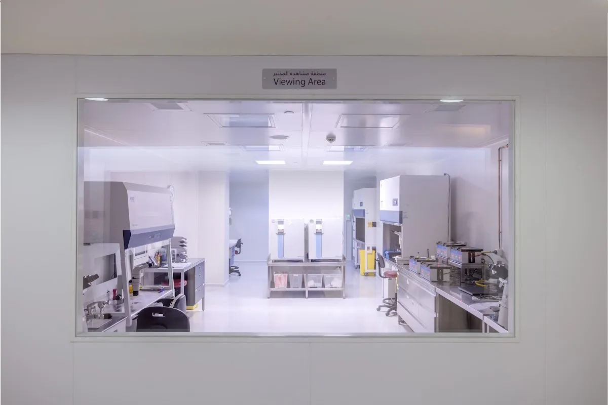 Bourn Hall Fertility Clinic - Dubai | عيادة بورن هول للإخصاب - دبي — photo 5