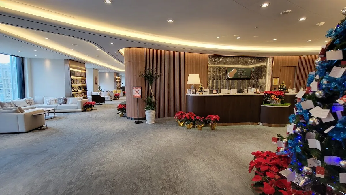 TFC 臺北婦產科診所 生殖中心 TAIPEI FERTILITY CENTER — photo 2