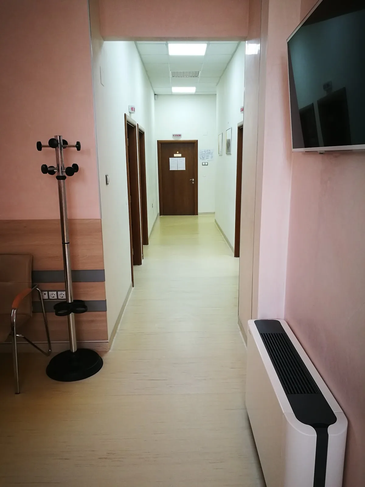 МЦРМ "Радост" — photo 2