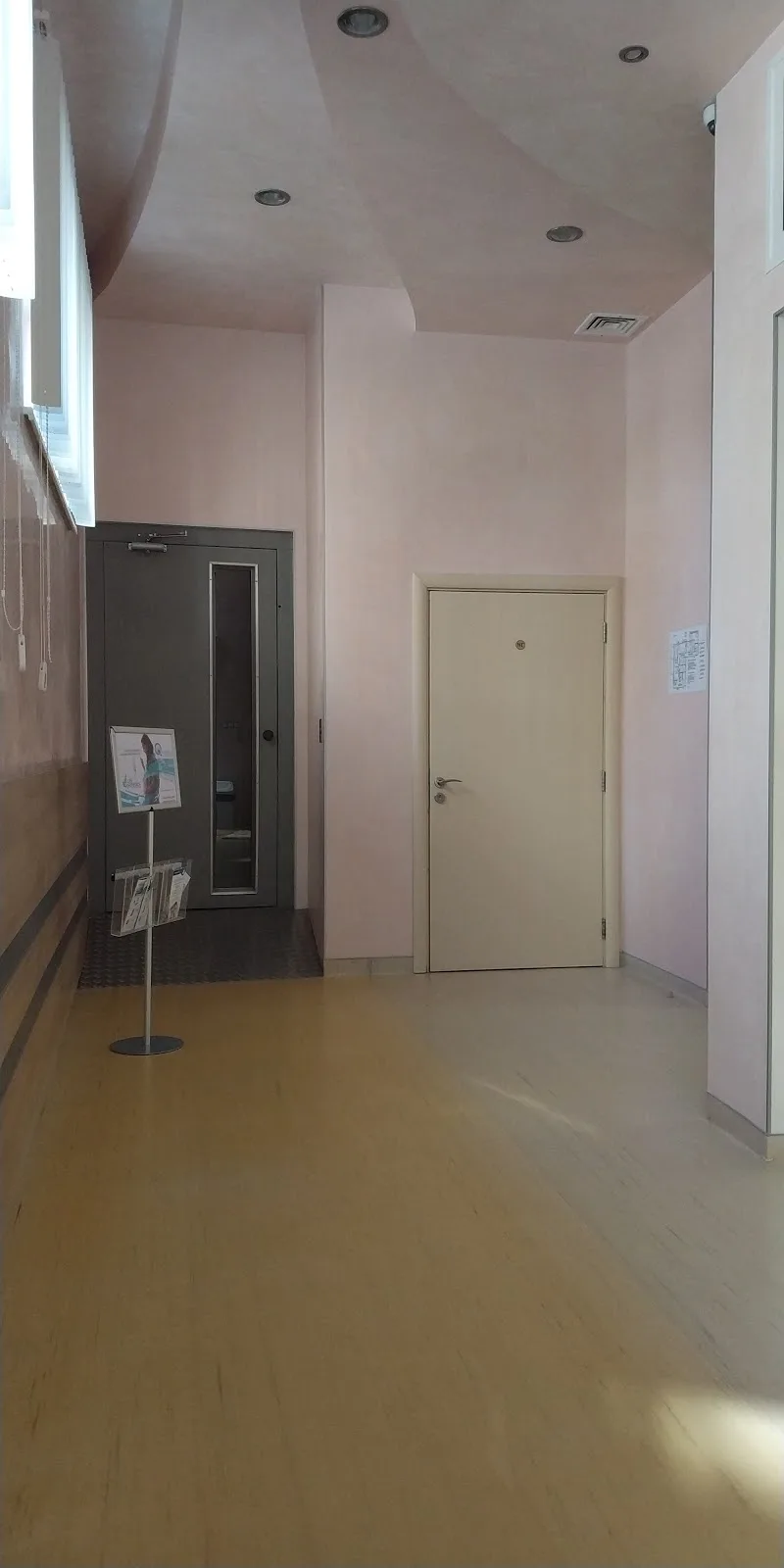 МЦРМ "Радост" — photo 4