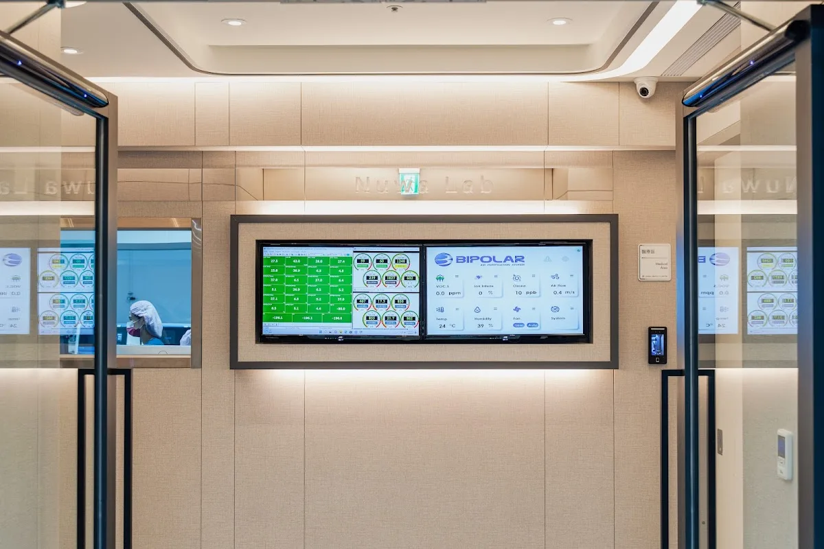 禾馨宜蘊生殖中心 桃園 Nuwa Fertility Center Taoyuan — photo 5