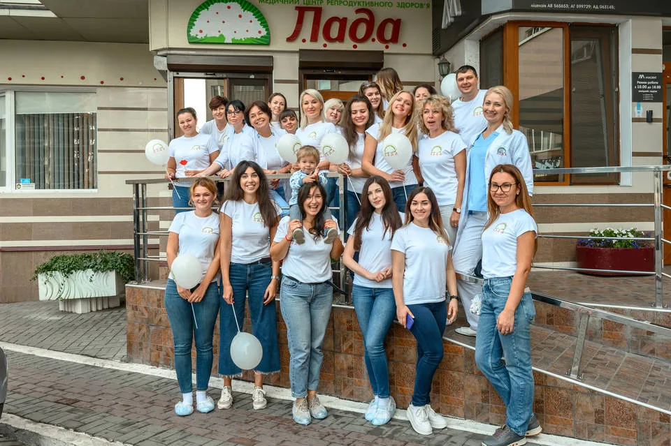 Клиника репродуктивного здоровья "Лада" — photo 2
