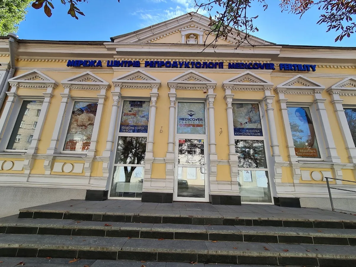 Медичний центр Medicover Fertility — photo 2
